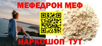 mix Тара