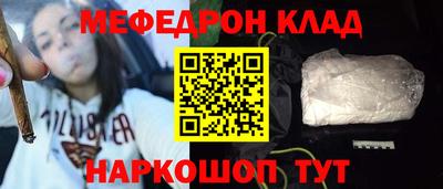 не бодяженный Тверь