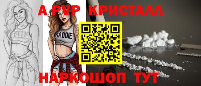 не бодяженный Тверь