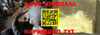 не бодяженный Тверь