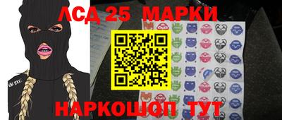 mix Тара