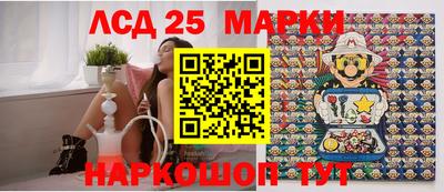 стафф Татарск