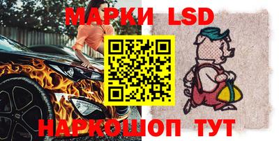 ПСИЛОЦИБИНОВЫЕ ГРИБЫ Тула