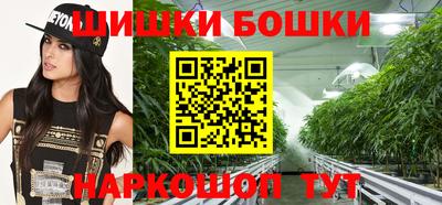 стафф Татарск