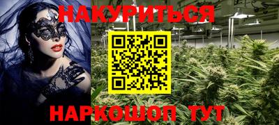 альфа пвп Тулун