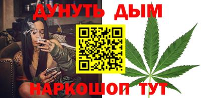 стафф Татарск