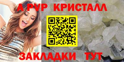 mix Тара
