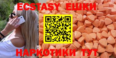 не бодяженный Тверь