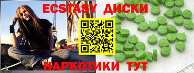 mix Тара