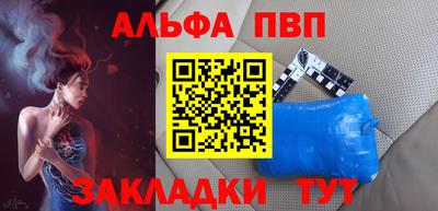 не бодяженный Тверь