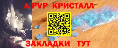 не бодяженный Тверь