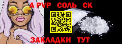 mix Тара