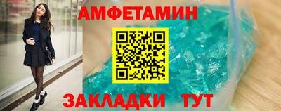 mix Тара