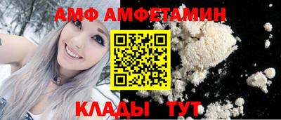 mix Тара