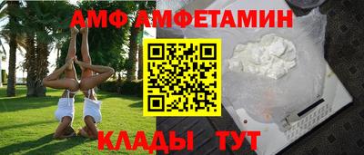 ПСИЛОЦИБИНОВЫЕ ГРИБЫ Тула