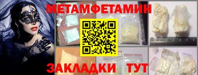 дурь Туймазы