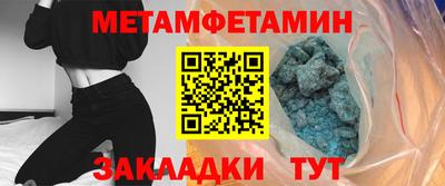 mix Тара