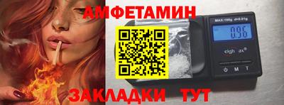 mix Тара