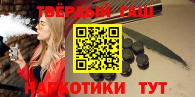 mix Тара