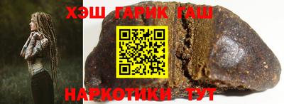 дурь Туймазы