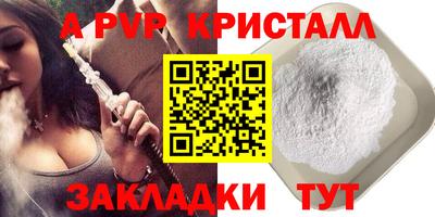 не бодяженный Тверь