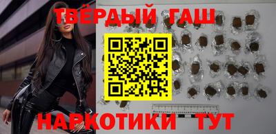 не бодяженный Тверь