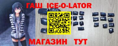 стафф Татарск